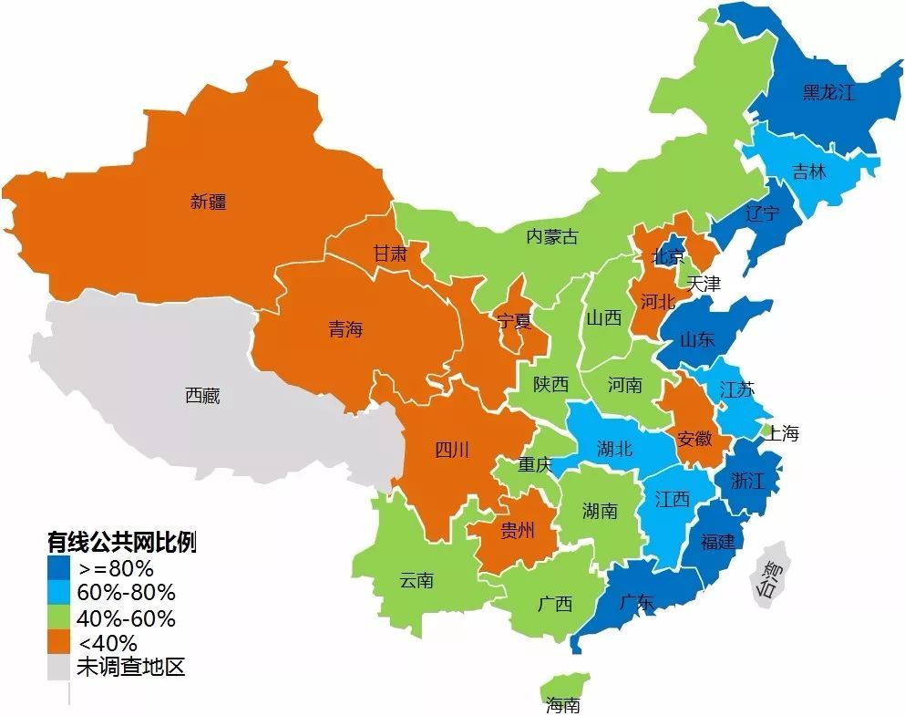 广电5G网络覆盖地图